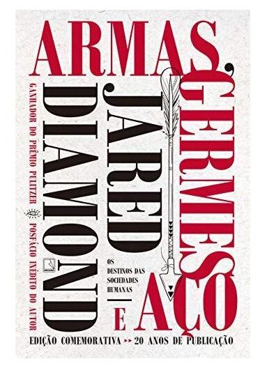 Armas, Germes e Aço